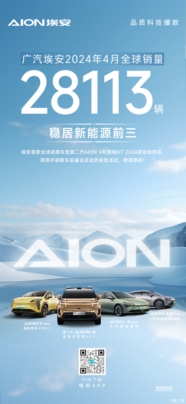 Win8下怎么安装Win7
